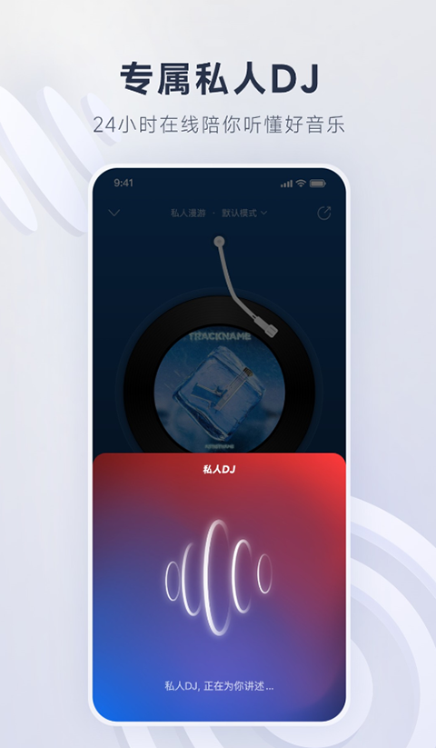 孔雀开屏引雷劈开云雾城壁纸