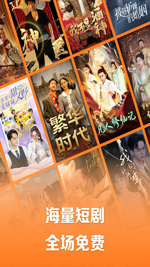 热带雨林瀑布下彩虹与藤蔓壁纸