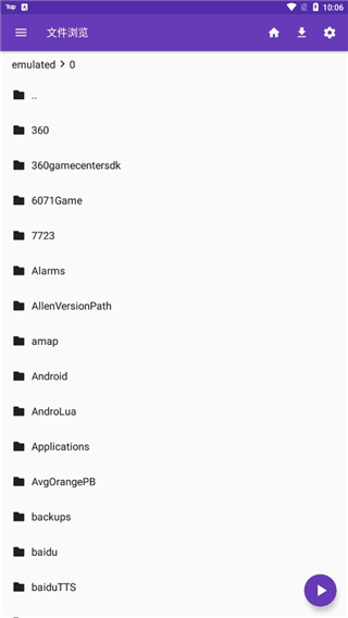 獾群掘土现星晶铺满坡壁纸