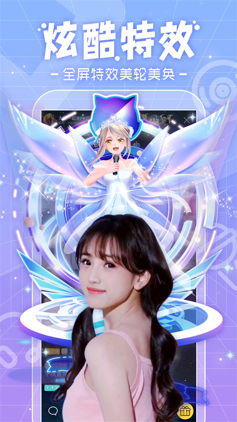 猫咪尾巴卷起星尘在书页间跳跃的壁纸