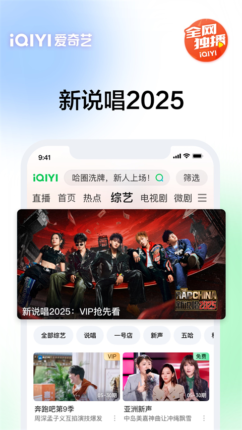 獾刨土洞涌出萤火河壁纸